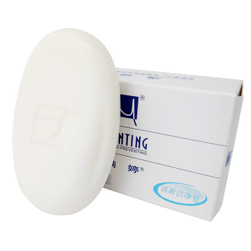 满婷除螨去瞒虫除瞒除螨脸部洗肥皂 雨萱美妆家居个护店香皂