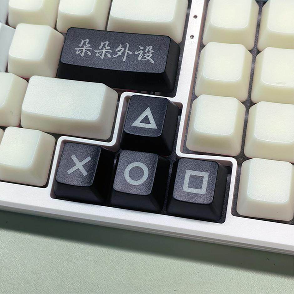 方向键上下左右ABS机械键盘个性透光键帽  psp键帽机械键盘键帽,淘宝优惠券,粉丝福利购,淘宝优惠卷