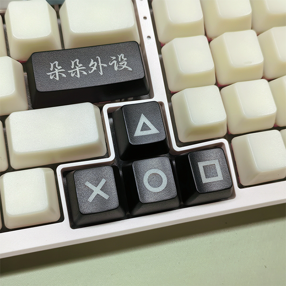 方向键上下左右ABS机械键盘个性透光键帽  psp键帽机械键盘键帽,淘宝优惠券,粉丝福利购,淘宝优惠卷