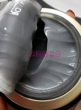 瑞士面霜柔俪兰日晚霜紧致50ml
