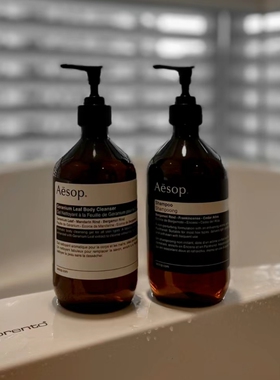 现货AESOP伊索赋活芳香护手乳