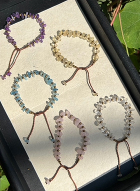 吾肆手工绳编 天然水晶碎石手链手森系小清新海蓝宝粉黄白水晶