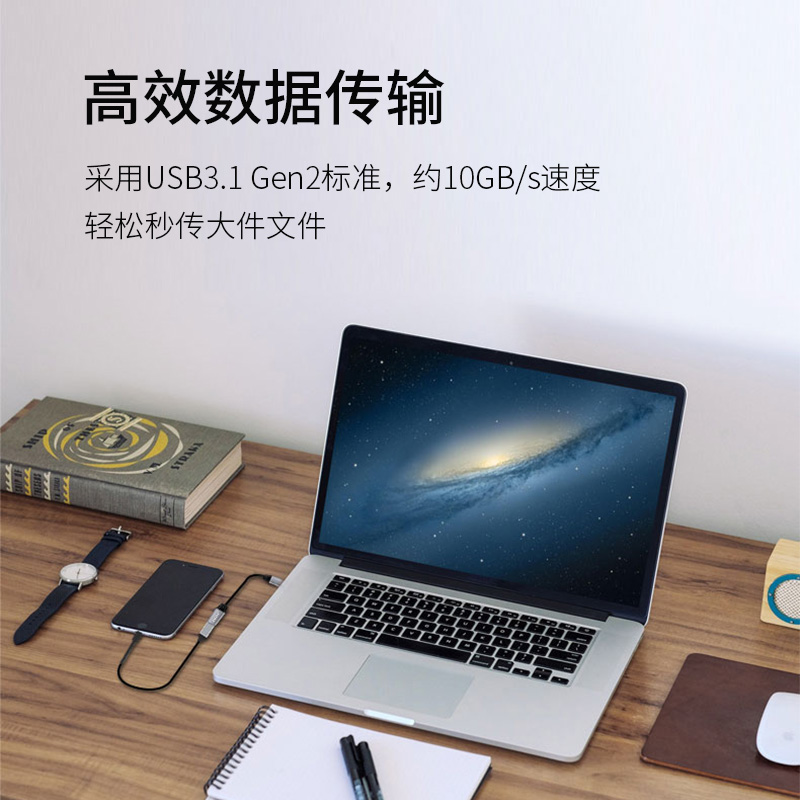 景赛Type-c公对母延长线usb3.1gen2音视频转接加长数据线适用switch底座pd手机充电视频传输投屏笔记本扩展坞 - 图1