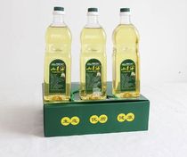 2020 wild mountain tea oil Wenzhou Taishun Chen remember a store of edible oil Botanical Garden Mountain tea seed oil 3000ml