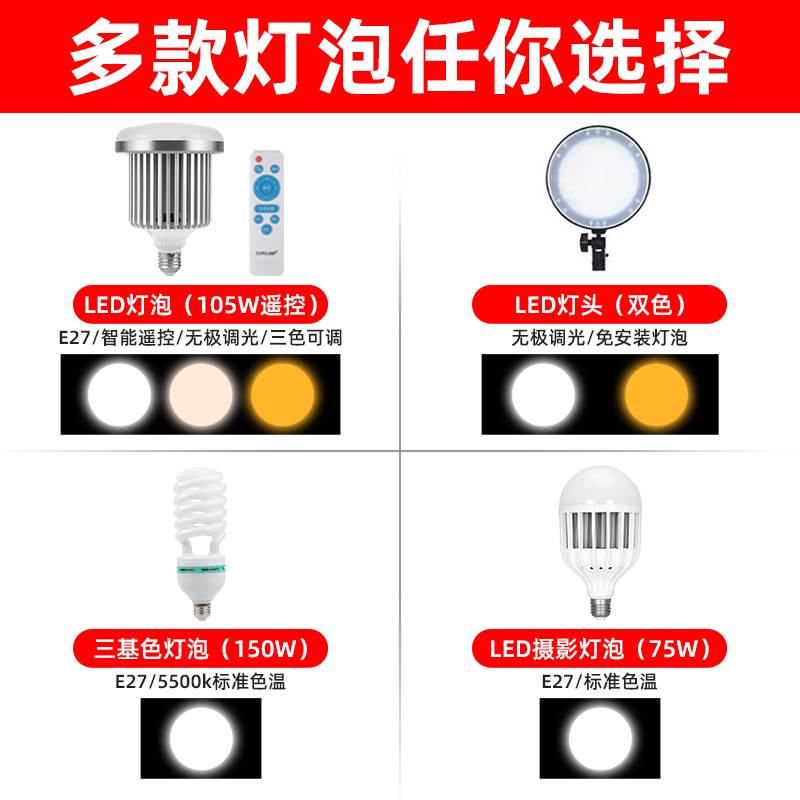 小型摄影棚led灯箱套装淘宝拍产品珠宝拍摄静物照柔光箱首饰饰品 - 图3