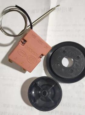 章鱼小丸子机鱼丸炉配件温控器通用开关旋钮器一套温度范围50-300