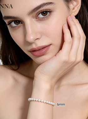 施家正圆珍珠手链4mm/6mm