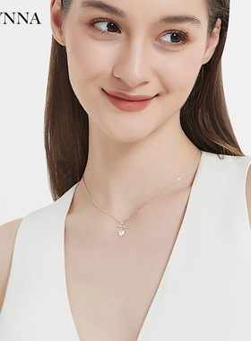 遇见真爱遇见你纯银项链