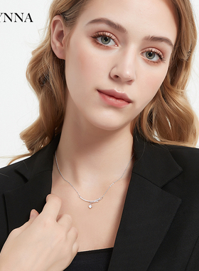 为你一笑倾心纯银项链