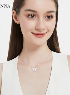皇室花园飞舞蝴蝶纯银项链