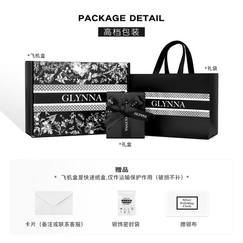 BLACKPINK网球手链满钻镀18k铂金轻奢高级感生日礼物送女友闺蜜 - 图3