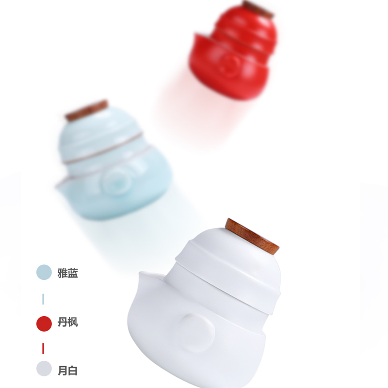 尚本道 旅行快客杯 日式简约创意泡茶壶小套便携式功夫茶具套装 - 图0