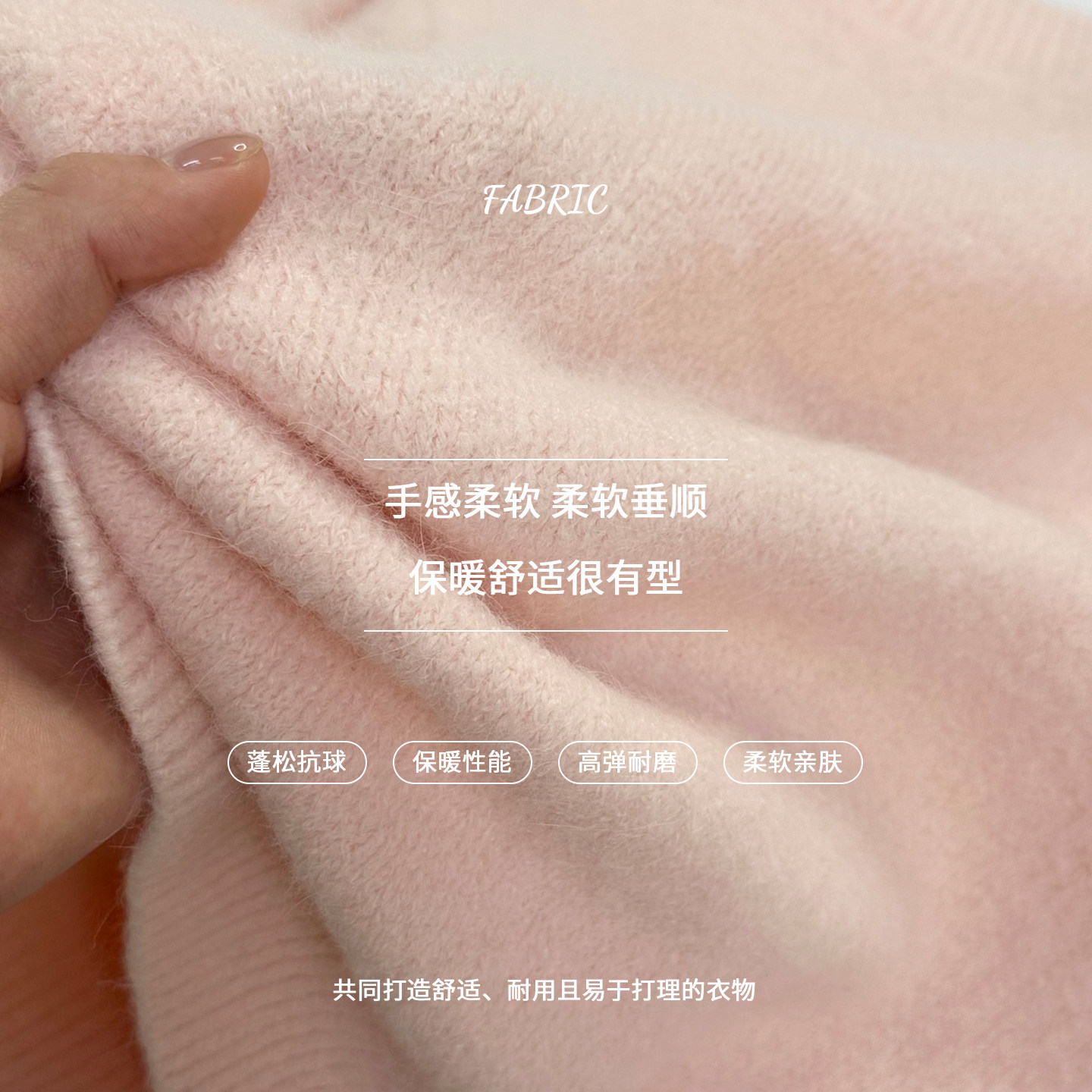 法式珍珠扣杏色免毛针织开衫2025新款内搭可外穿短款毛衣外套女冬,淘宝优惠券,粉丝福利购,淘宝优惠卷