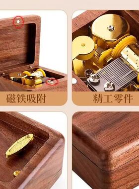 刻字定制木质音乐盒毕业发条八音盒学生女生儿童生日礼物七夕相片