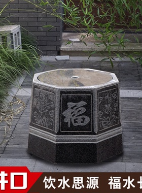 福建省泉州市复古怀旧风摆件定制