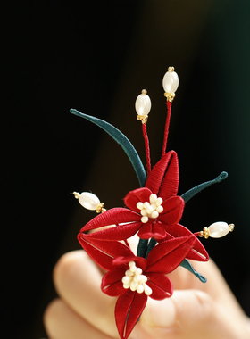 红色玉兰国风立体花朵胸针中国风