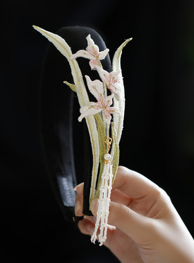 清新小兰花刺绣发箍米珠流苏