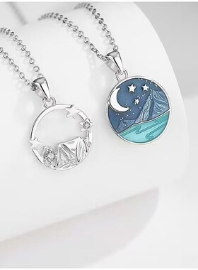 星辰大海情侣项链一对情侣款新款时尚双环小众吊坠锁骨链纪念礼物