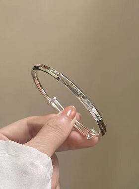 白铜镀银Lucky幸运手镯女ins年轻款小众高级感字母推拉可调节镯子