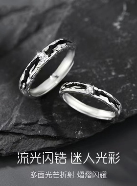 爱的深渊情侣戒指男女款黑色对戒创意个性ins时尚送新年礼物学生