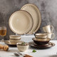 Sherry Ceramic American Retro Tableware Set