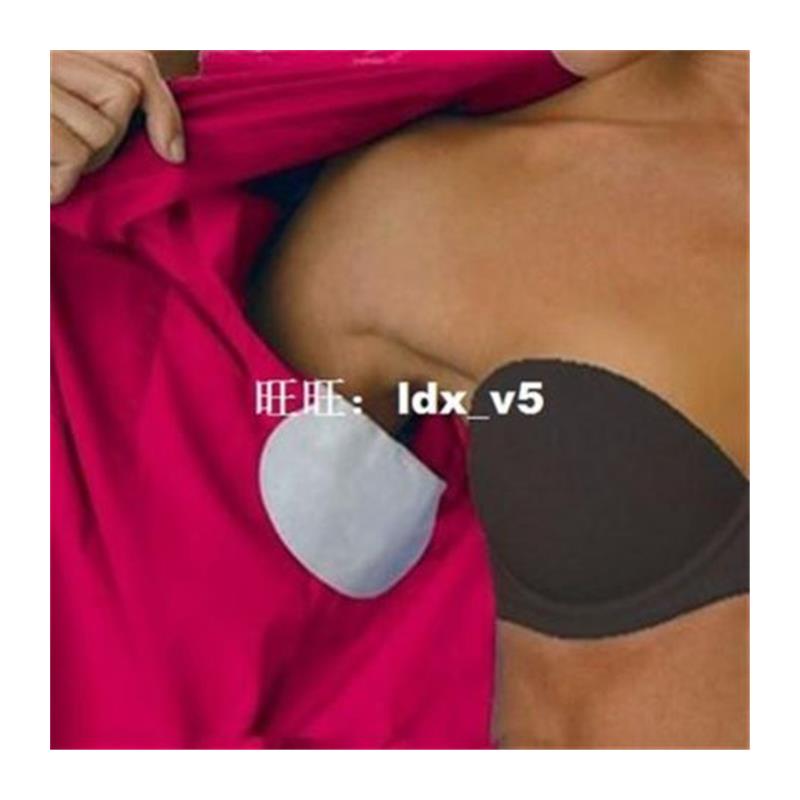 new24pcs=12bags/lot underarm dress Underarm sweat pads - 图3