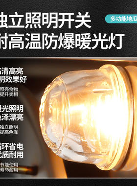 粤华商用燃气地瓜机摆摊专用