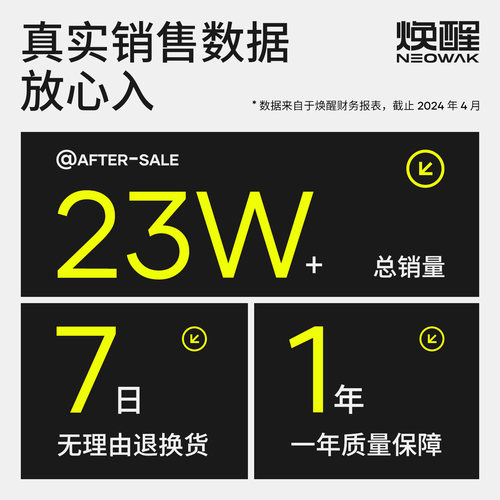 焕醒剃须刀手动替换刀片5层德国原创设计唤醒老式刮胡刀头4只装 - 图3