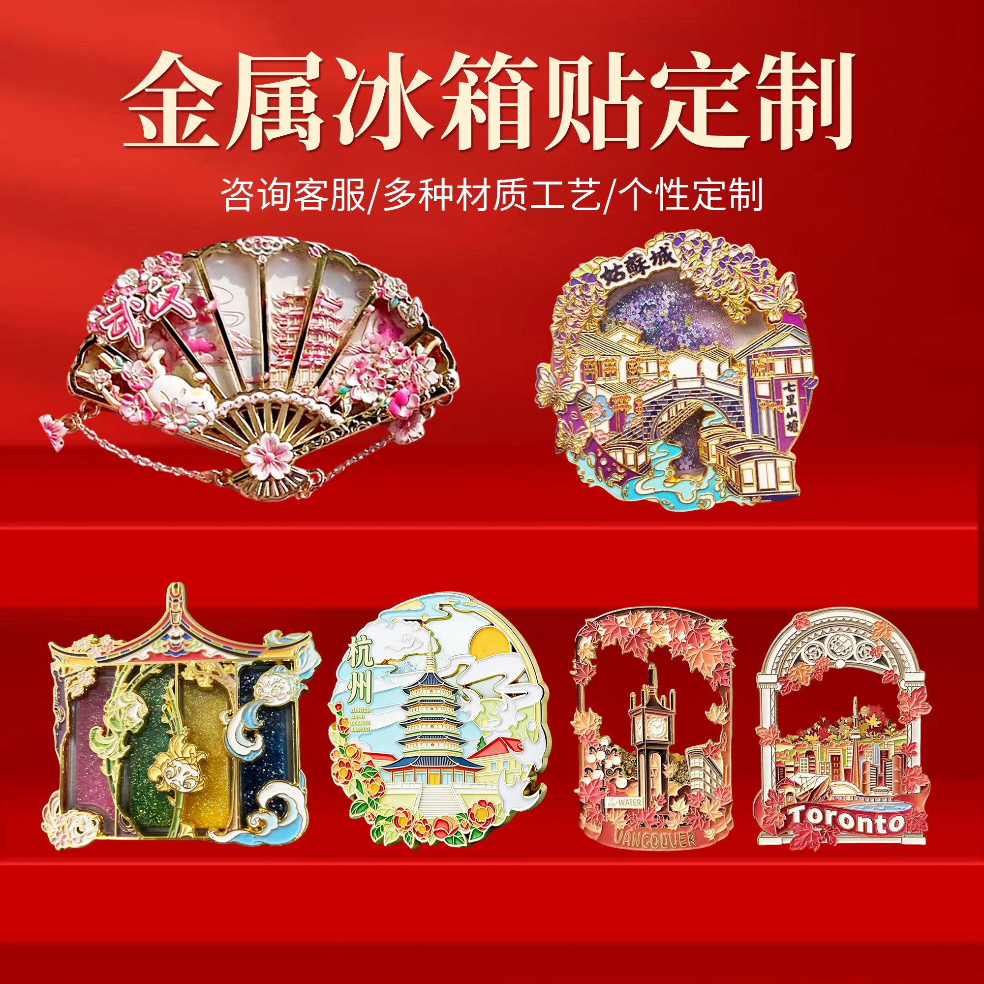 图4