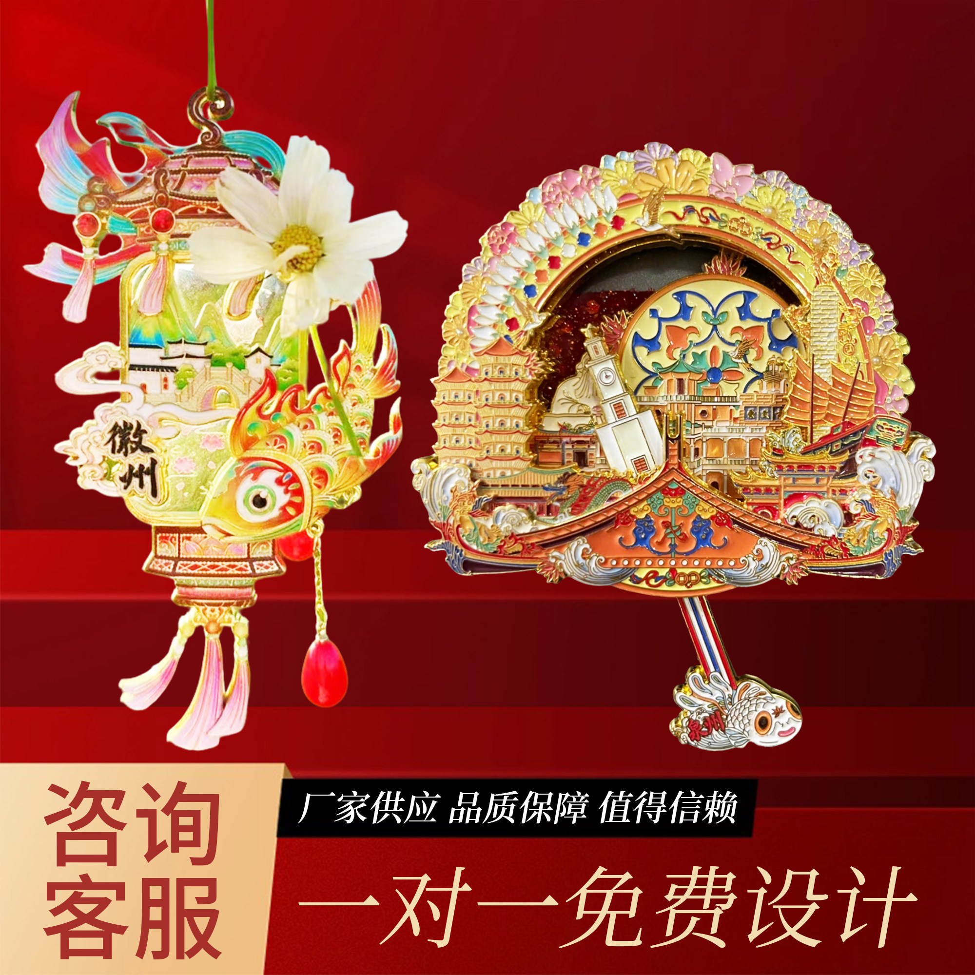 图2