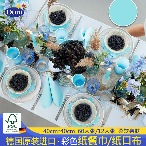 口布餐巾纸德国原装进口一次性仿布杜霓Duni红色餐垫纸巾酒店专用 - 图2