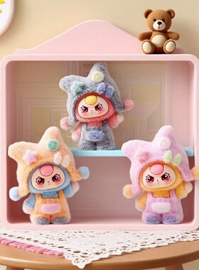 2026新款多巴胺娃娃萌粒小摆件可爱卡通装饰车载摆件饰品潮玩公仔