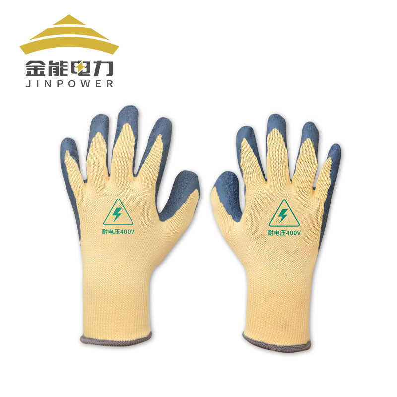 金能电力绝缘手套高压低压10kv12kv35kv橡胶防电400v电工绝缘手套 - 图0