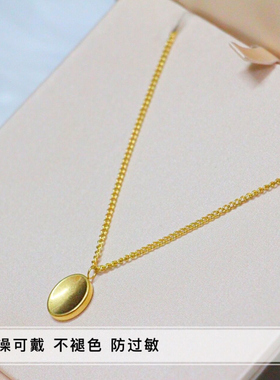 其他钛钢钛钢锁骨链通用