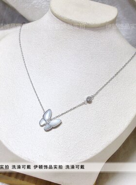 钛钢不掉色轻奢白贝母蝴蝶项链