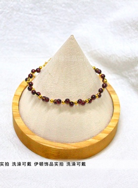 钛钢复古风转运珠手工石榴石手链