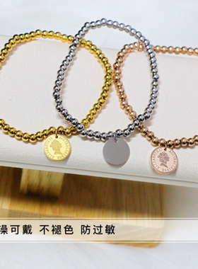 钛钢简约招财金币圆牌手链手饰