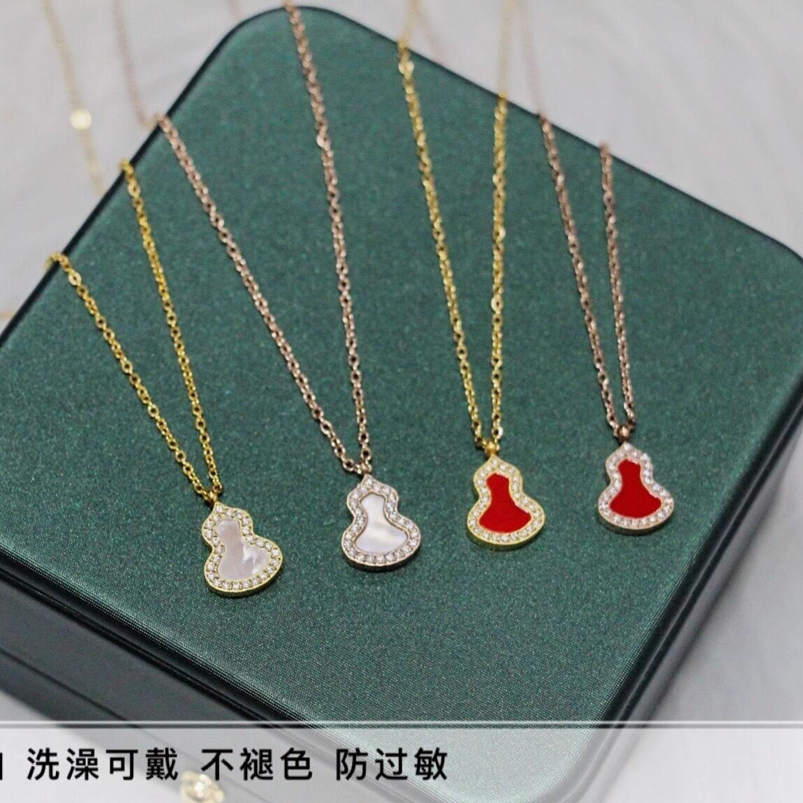 商品详情图片
