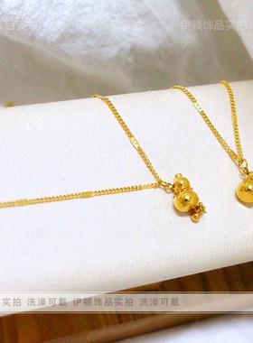 【钛钢不掉色】小众设计新中式闪片链流苏实心福葫芦吊坠项链锁骨