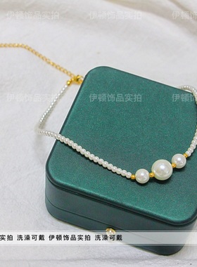 复古设计感贝珠女毛衣链钛钢项链