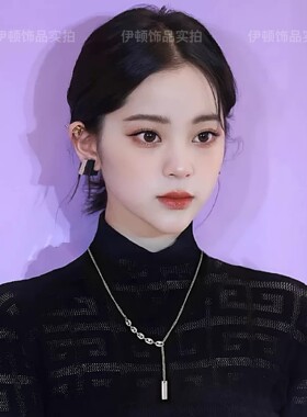 赵露思同款平安幸运签猪鼻子项链