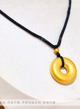 新中式钛钢古法传承平安扣项链