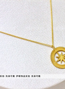 钛钢不掉色欧美八芒星圆牌项链