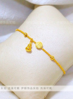 钛钢不掉色2025蛇年本命年手链