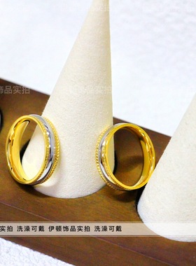 不掉色钛钢简约金银拼色戒指对戒