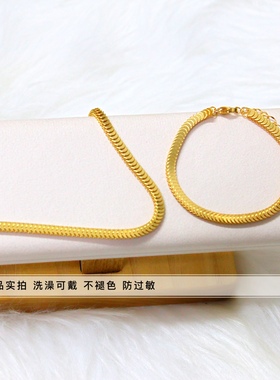 洗澡不用新款钛钢立体鱼鳞片素链