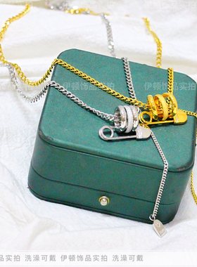 钛钢不掉色别针毛衣链