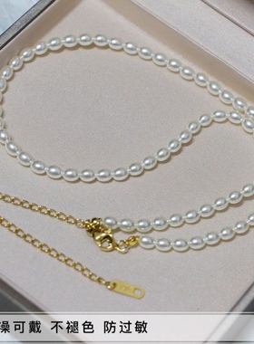 洗澡不用爆款小米珠锁骨链