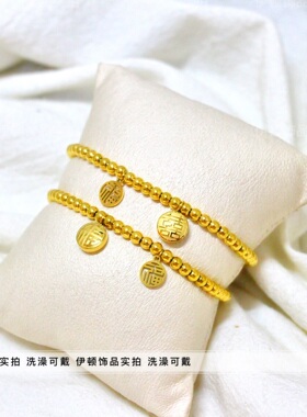 钛钢民族风福囍两面弹力绳手链