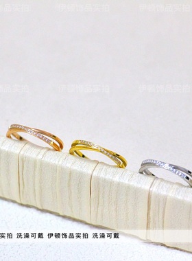 钛钢不掉色小众交叉锆石戒指对戒